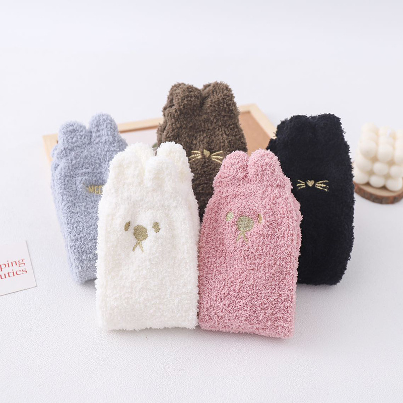 Winter Fuzzy Cartoon Animal Slipper Socks Warm and Thick Mid Tube Warm Socks